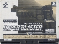 Konami Hyper Blaster [JP] Box Art