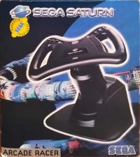 Sega Arcade Racer [PT] Box Art