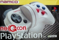 Namco neGcon (SLEH-00003 / Optional Controller) Box Art