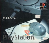 Sony Mouse Set (Made in Malaysia) Box Art
