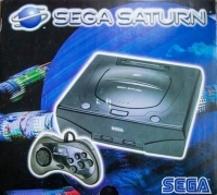 Sega Saturn (MK-80221-52) Box Art