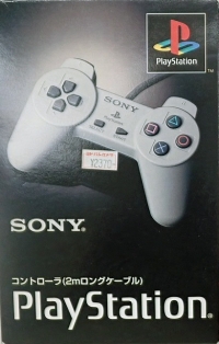 Sony Controller SCPH-1080 Box Art
