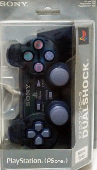 Sony DualShock Analog Controller SCPH-110 BJ Box Art