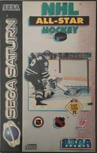 NHL All-Star Hockey [DE] Box Art