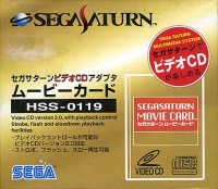 Sega Movie Card Box Art