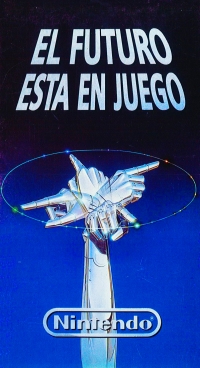 Futuro esta en Juego, El (VHS) Box Art