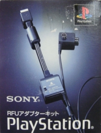 Sony RFU Adaptor Kit SCPH-1120 Box Art
