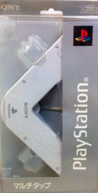 Sony Multitap SCPH-1070 H Box Art