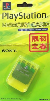 Sony Memory Card SCPH-1020 Y Box Art