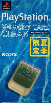 Sony Memory Card SCPH-1190 Box Art