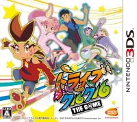 Tribe Cool Crew: The Game Box Art