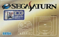 Sega Saturn - Virtua Fighter Remix Box Art