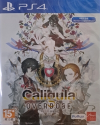 Caligula: Overdose Box Art