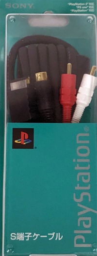 Sony S Taisen Cable (3-064-971-03) Box Art