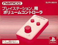 Namco Volume Controller Box Art
