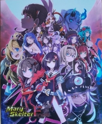 Mary Skelter Finale - Limited Edition Box Art