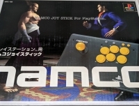 Namco Joystick SLPH-00023 Box Art