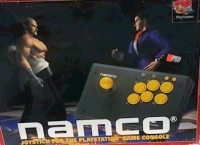 Namco Joystick SLUH-00029 Box Art