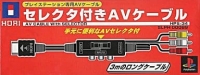 Hori Selector Tsuki AV Cable Box Art