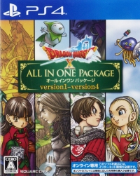 Dragon Quest X: All In One Package: Version 1-4 Box Art