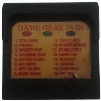 Game Gear 16 in 1 Box Art