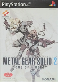Metal Gear Solid 2: Sons of Liberty Box Art