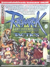 Ragnarok Online Tactics Box Art