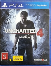 Uncharted 4: A Thief's End (Not to be Sold Separately) [SA] Box Art