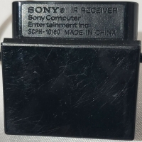 Sony IR Receiver Box Art