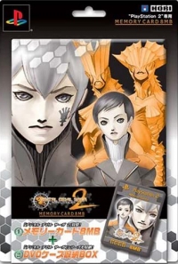 Hori Memory Card + Case - Digital Devil Saga 2 (Serph / Sera) Box Art