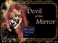 Devil of the Mirror Box Art