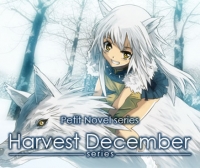 Petit Novel series: Harvest December Box Art