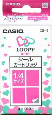 Casio Shiiru Cartridge XS-14 Box Art