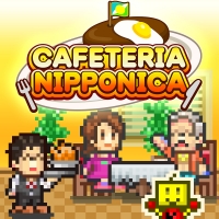 Cafeteria Nipponica Box Art