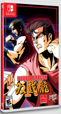 Double Dragon IV (black cover) Box Art