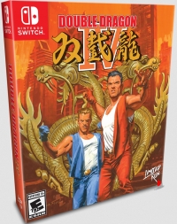 Double Dragon IV (box) Box Art