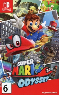 Super Mario Odyssey [RU] Box Art