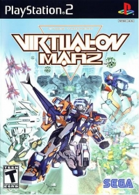 Cyber Troopers Virtual-On: Marz Box Art