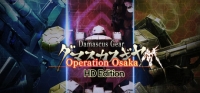 Damascus Gear: Operation Osaka - HD Edition Box Art
