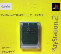 Sony Memory Card SCPH-10020 C Box Art