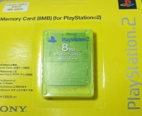 Sony Memory Card SCPH-10020 GY Box Art