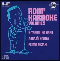 Rom² Karaoke Volume 2 Box Art