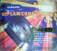 Samsung Saturn (SPC-ST2) Box Art