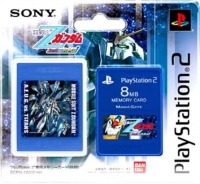 Sony Memory Card SCPH-10020 KH Box Art