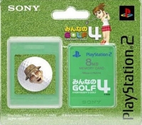 Sony Memory Card SCPH-10020 KP Box Art