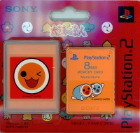 Sony Memory Card SCPH-10020 KR Box Art