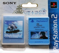 Sony Memory Card SCPH-10020 KX Box Art