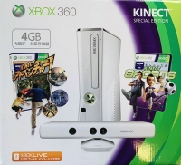 Microsoft Xbox 360 S 4GB - Kinect Adventures! / Kinect Sports Box Art