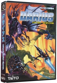 Darius Extra Version Box Art