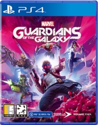 Marvel's Guardians of the Galaxy Box Art
